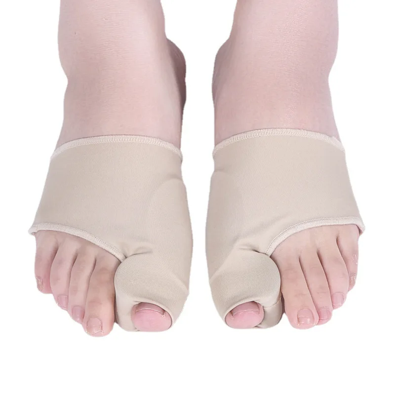 1 Pair - Beige