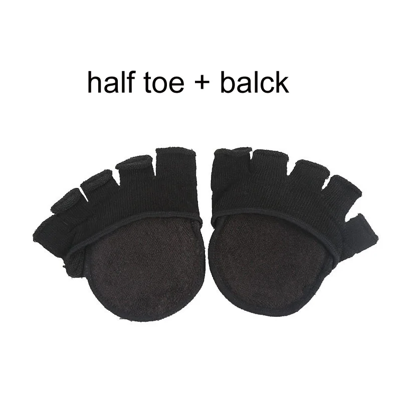Half No Point Gel